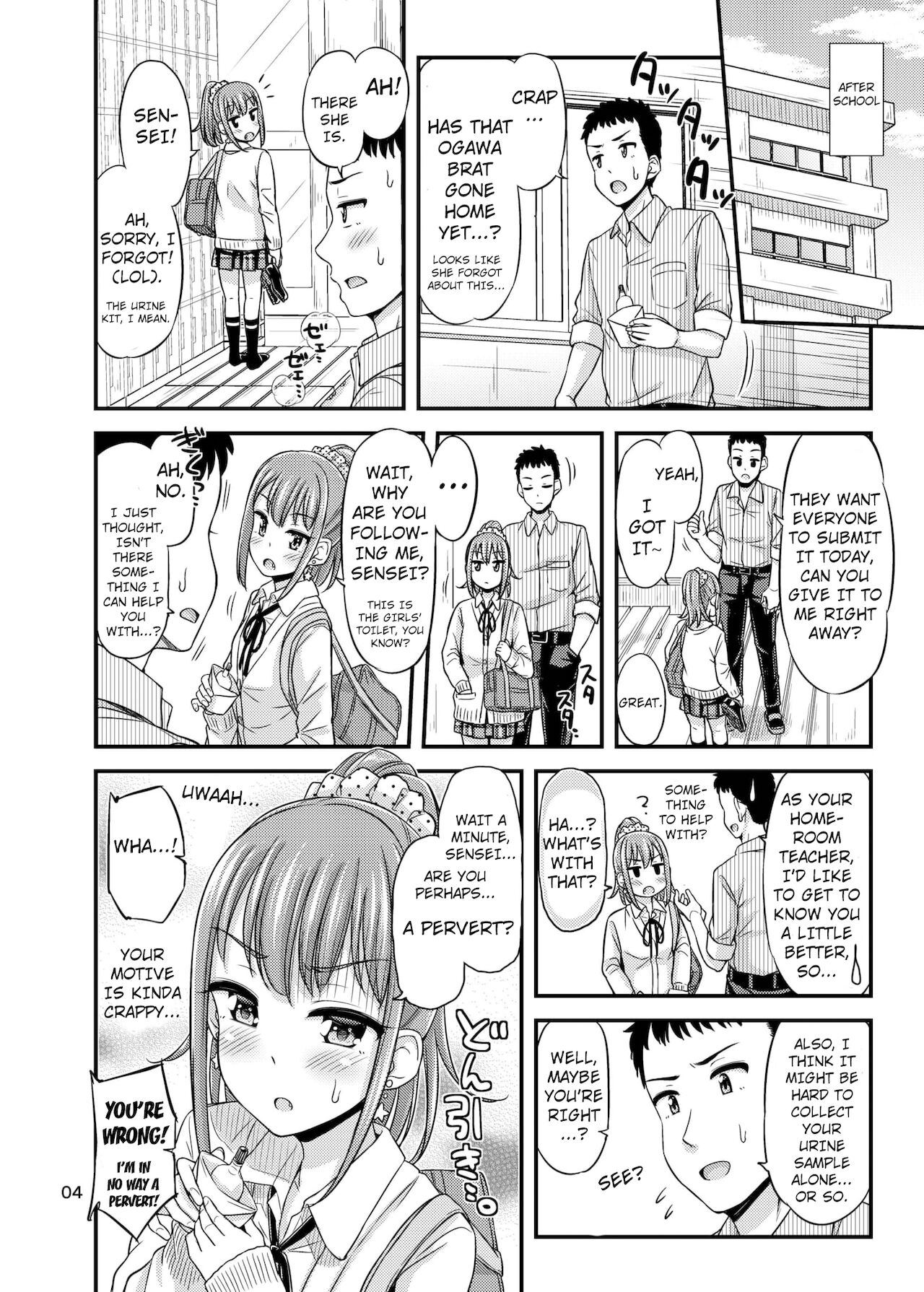 Sensee, Oshikko Wasurechaimashita. | Sensei, I forgot to pee. page 5 full
