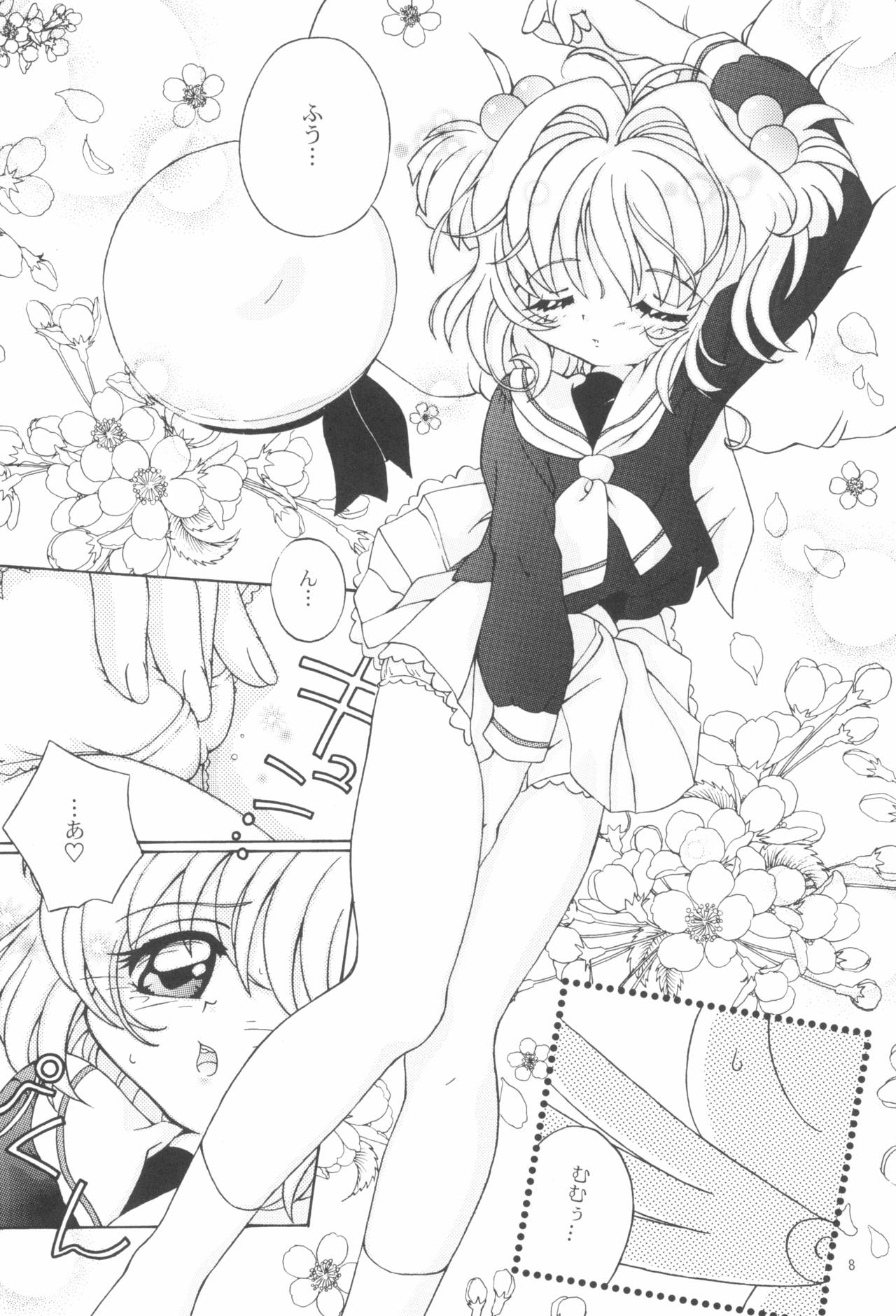 Spring is Here page 10 full