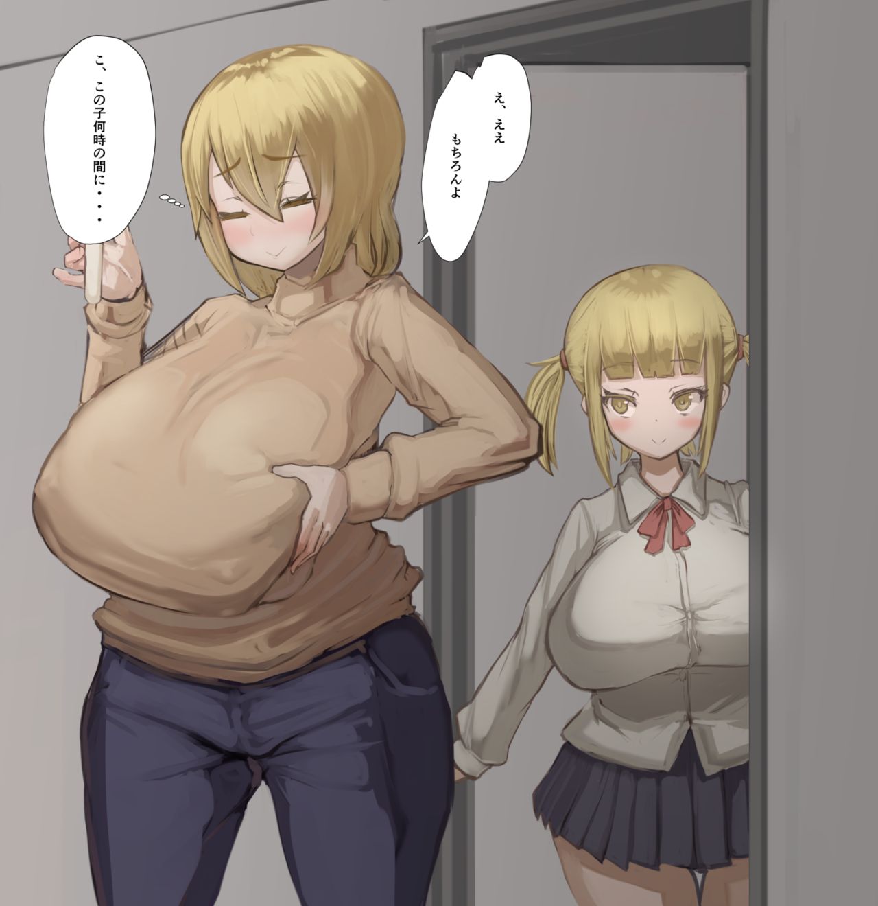 Taniguchi-san 29 page 4 full