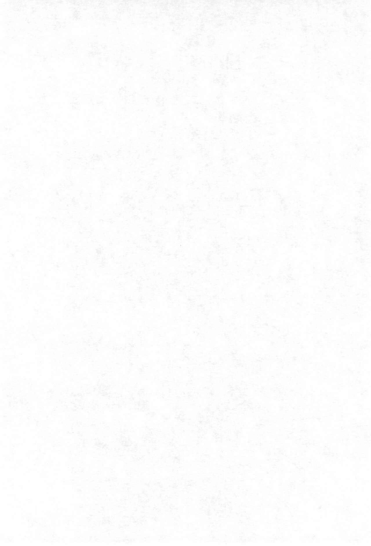 Onna no ko Iro page 4 full