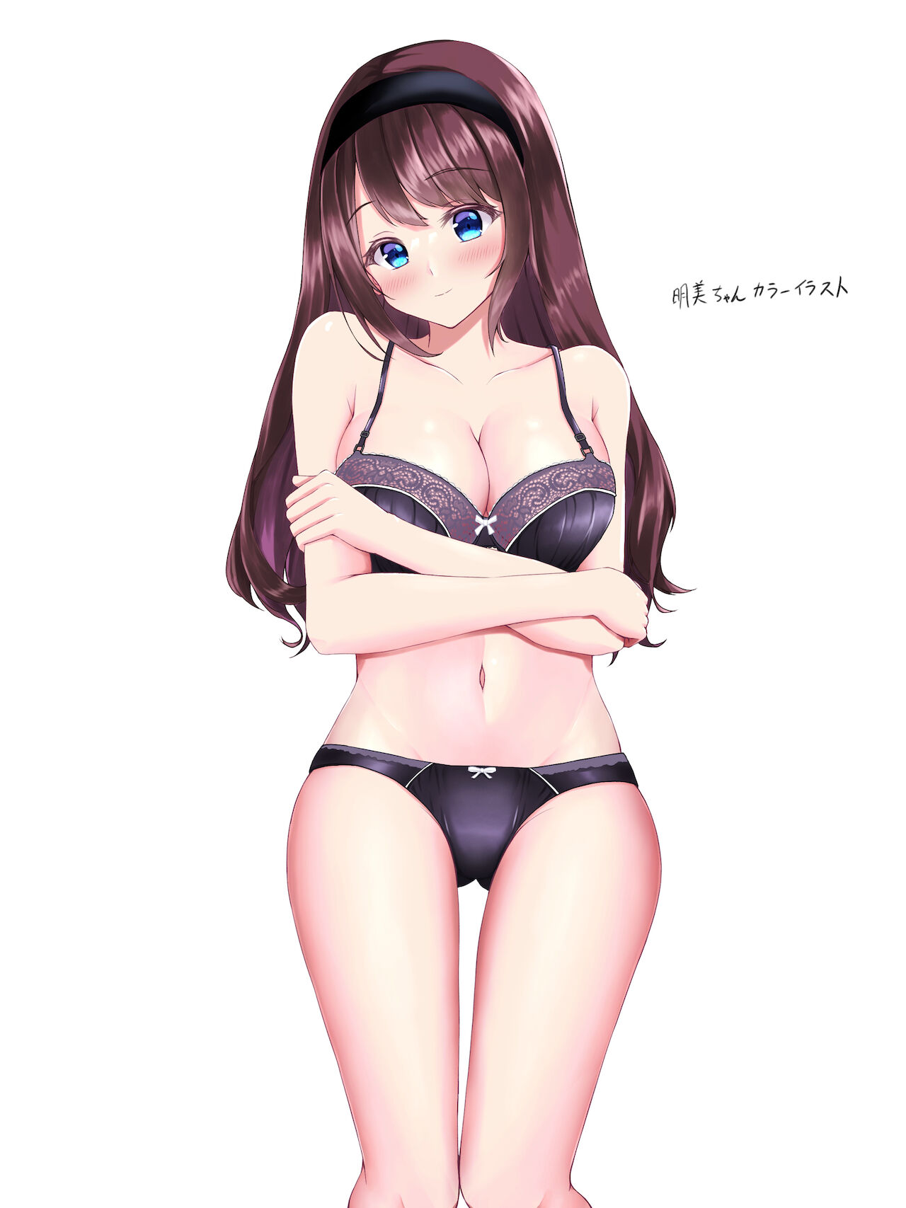 可愛い姉妹を睡眠レイ〇で寝取り計画 page 4 full