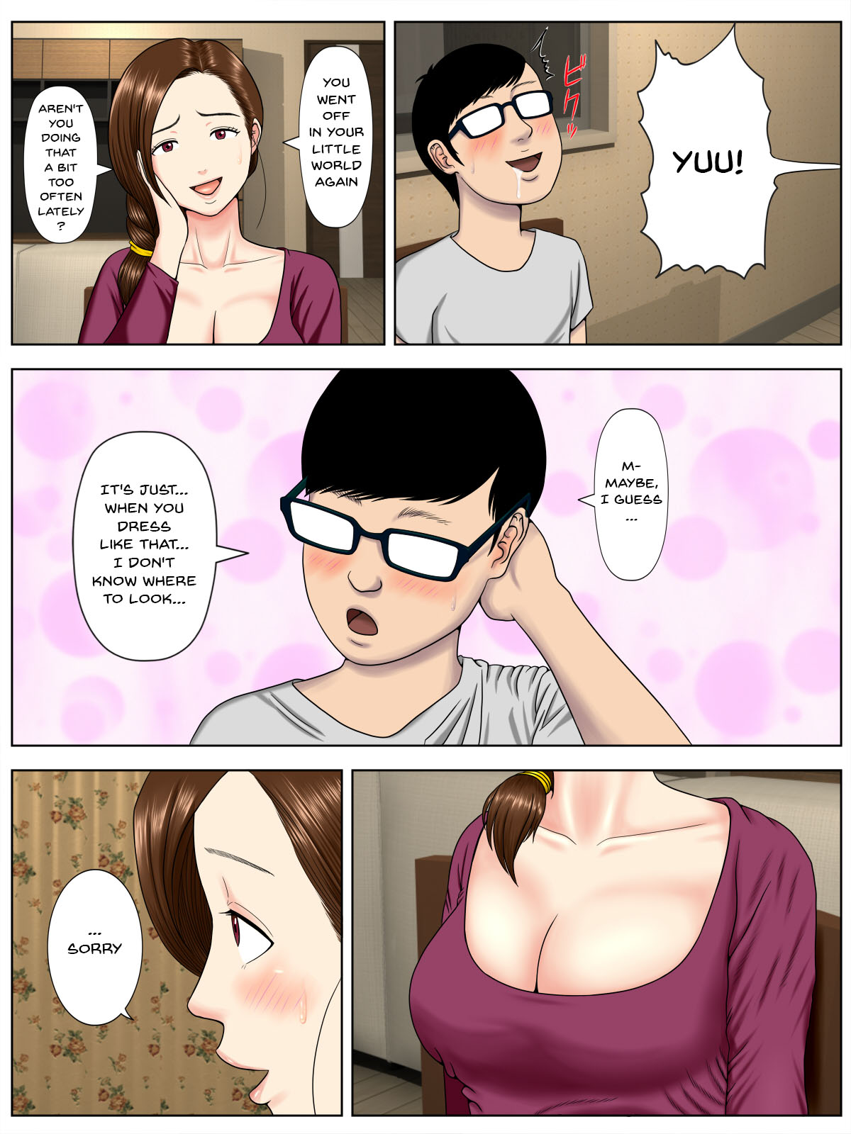 Sa.Ki.Ko.Sa.Re 1 ~MenHeal Seito Hen~ | Sa.Ki.Ko.Sa.Re 1 Sex With a Mental Student Edition page 8 full