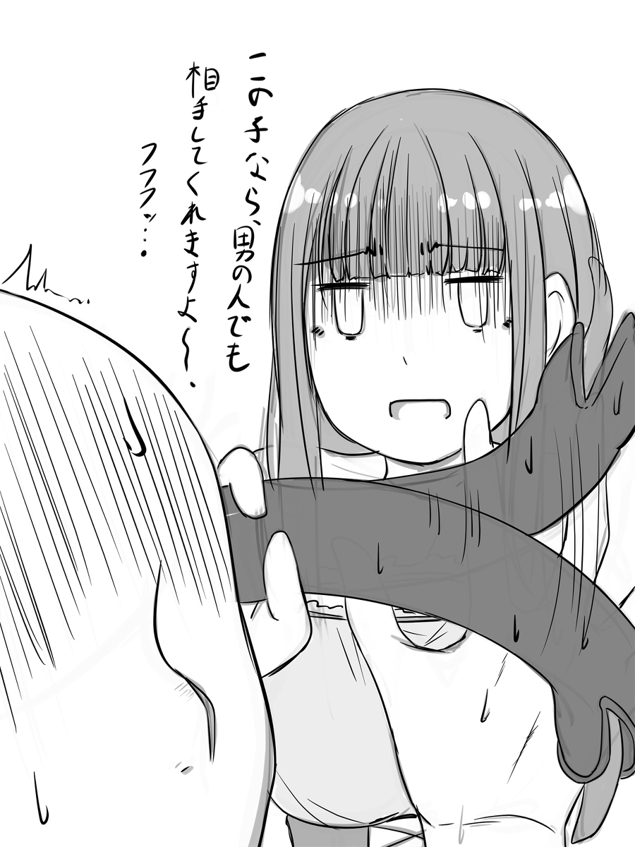 Carrot Caramel  updated 12/28/21 page 5 full