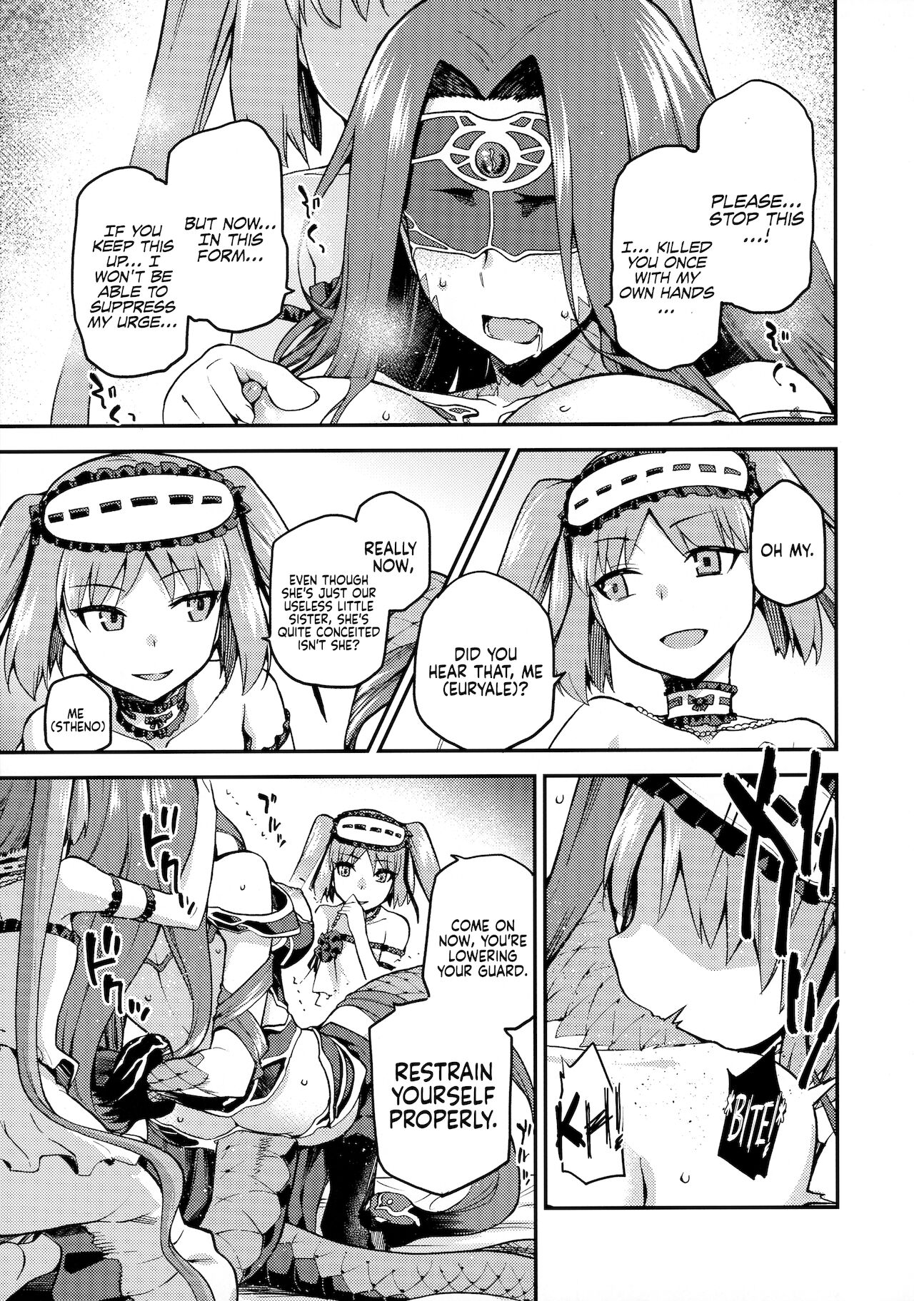 Hebigami no Honnou | Snake Goddess’ Instinct page 6 full