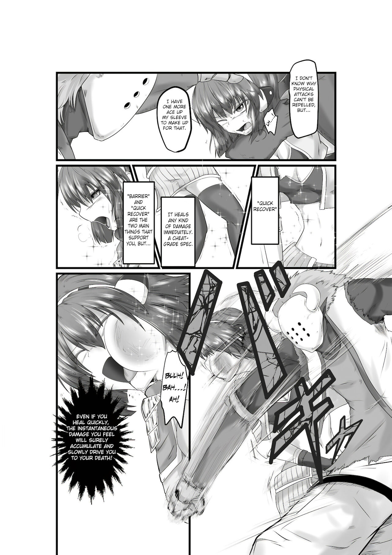 JUSTICE FRAGMENT  ~ Seigi ga Fumetsu de Aru Yue ni ~ page 5 full
