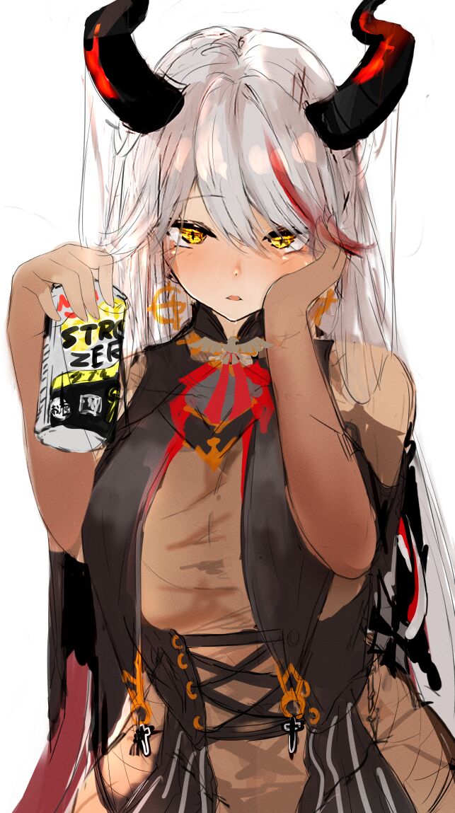 Yopparatchatta Agir-san page 4 full