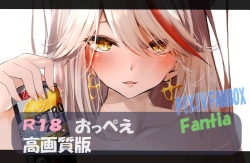 Yopparatchatta Agir-san