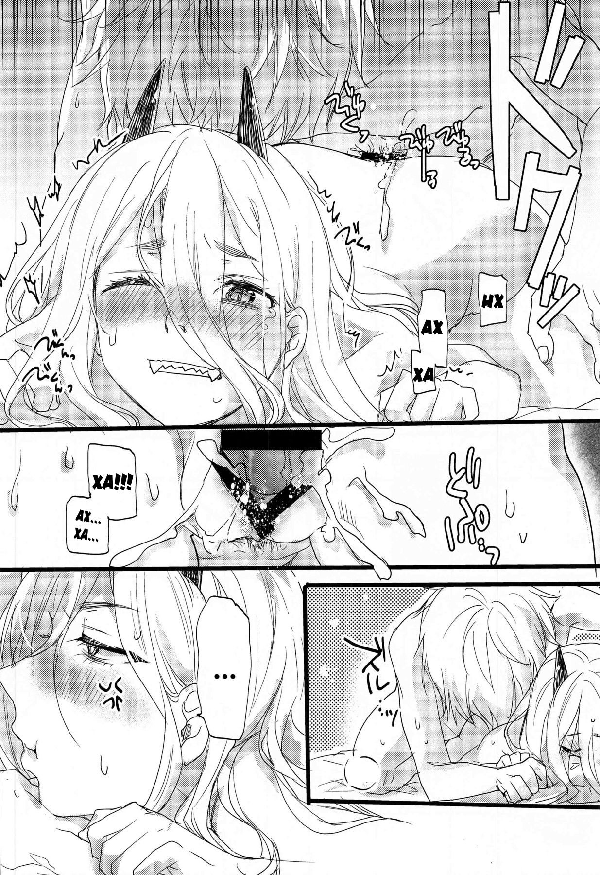 Like a Cats | Как кошки page 9 full