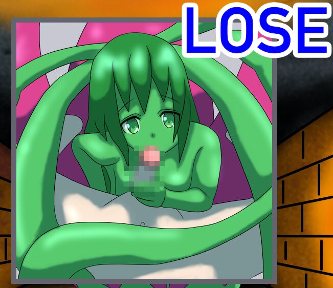 Command Battle Ababa Monster Musume page 6 full