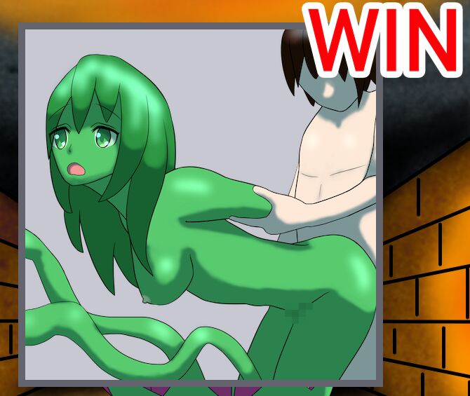 Command Battle Ababa Monster Musume page 7 full