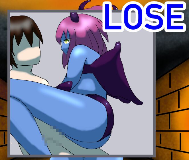 Command Battle Ababa Monster Musume page 9 full