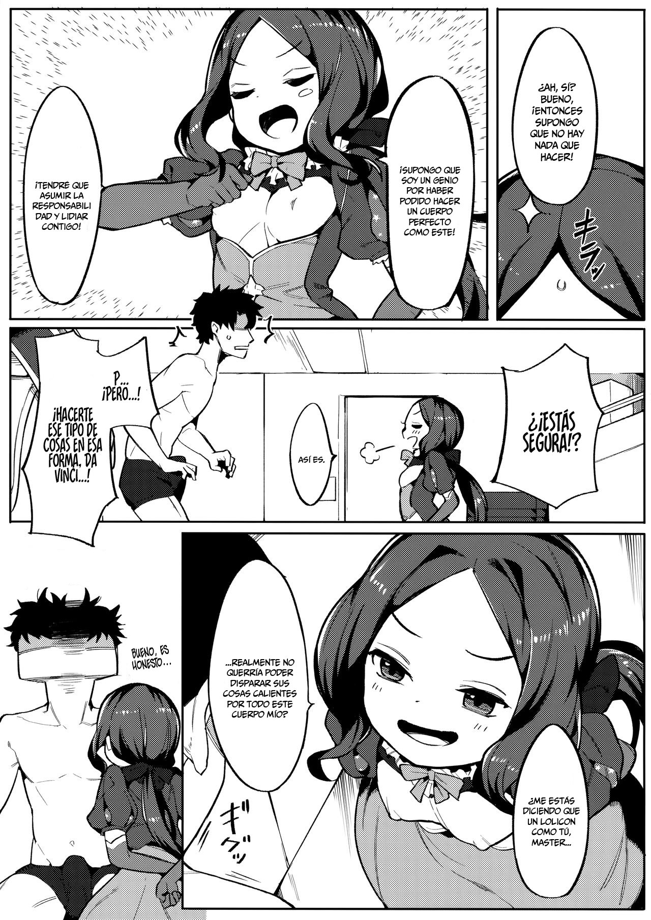 Tensai Tarumono | El Trabajo de un Genio page 4 full