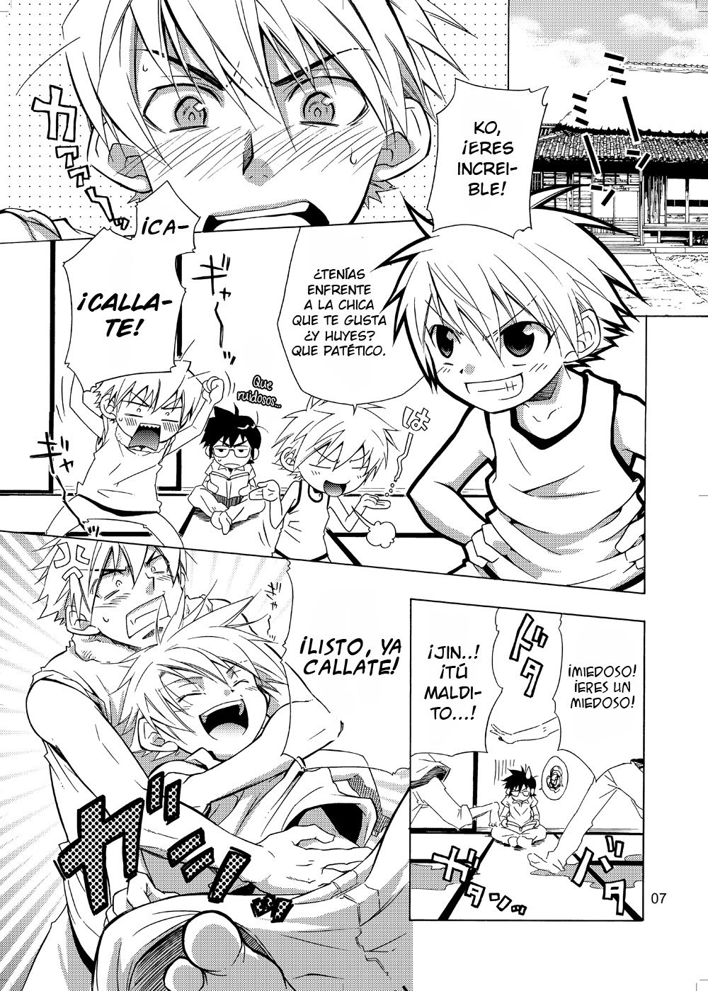 Lag Lag 2 page 2 full
