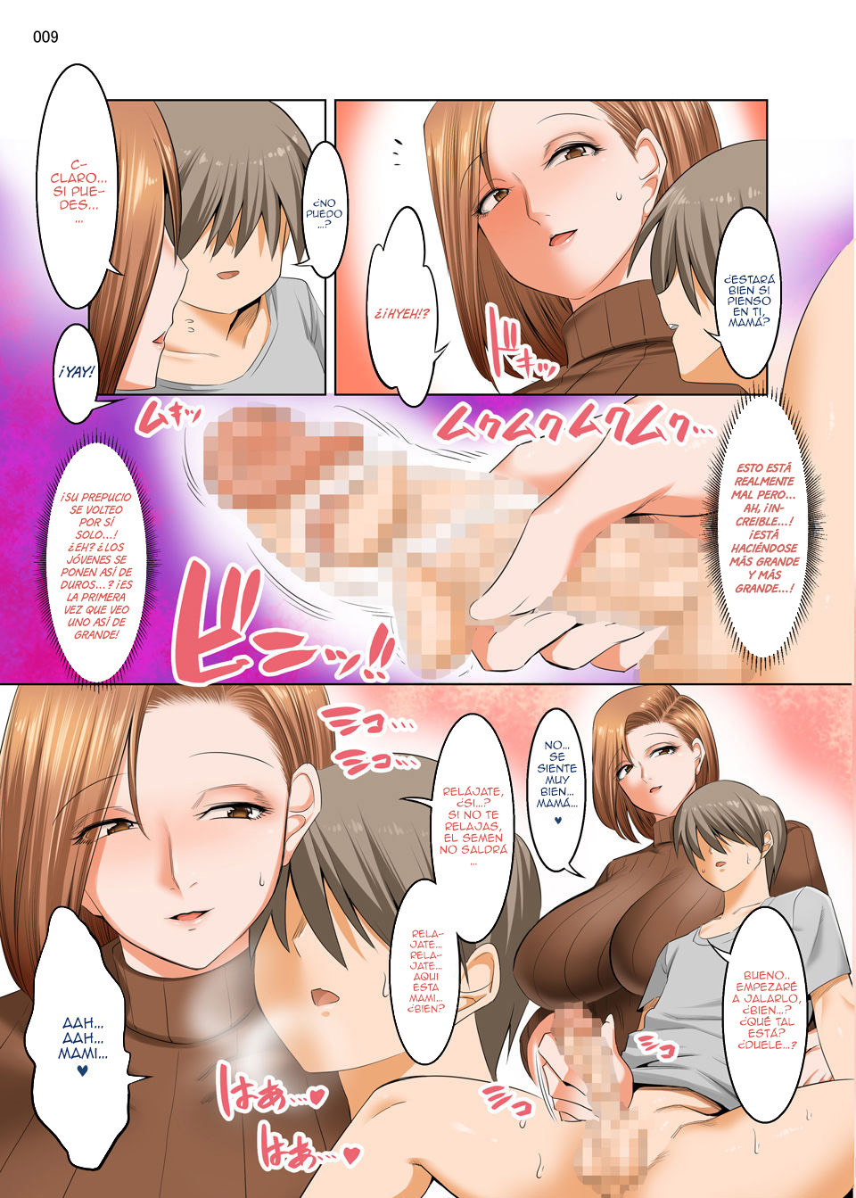 Ottori Mama wa Musuko no Onedari ni Yowai La gentil madrastra no puede rechazar las súplicas de su hijo page 8 full