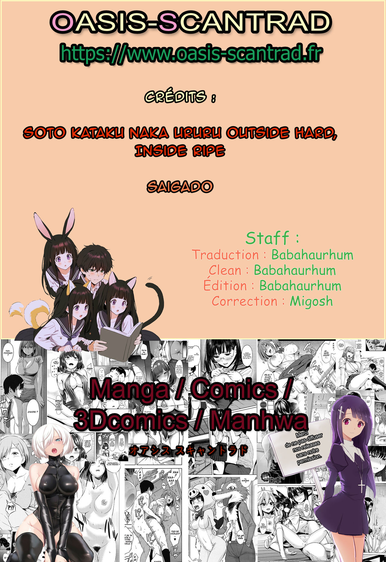 Soto Kataku Naka Ururu Outside Hard, Inside Ripe page 4 full