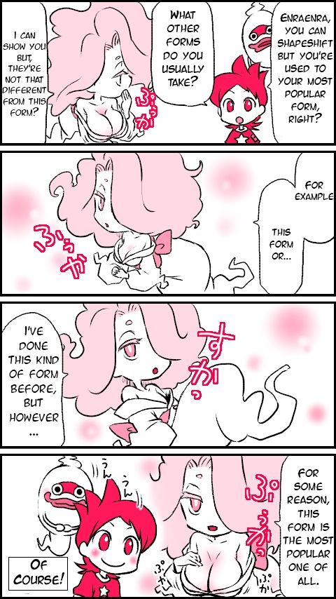 Short Comic Stories page 4 full