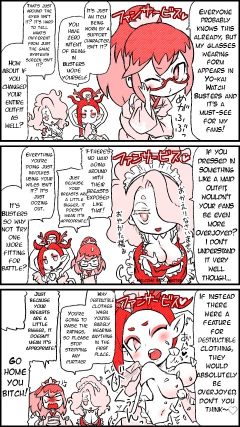 Short Comic Stories page 5 full