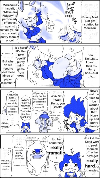 Short Comic Stories cover