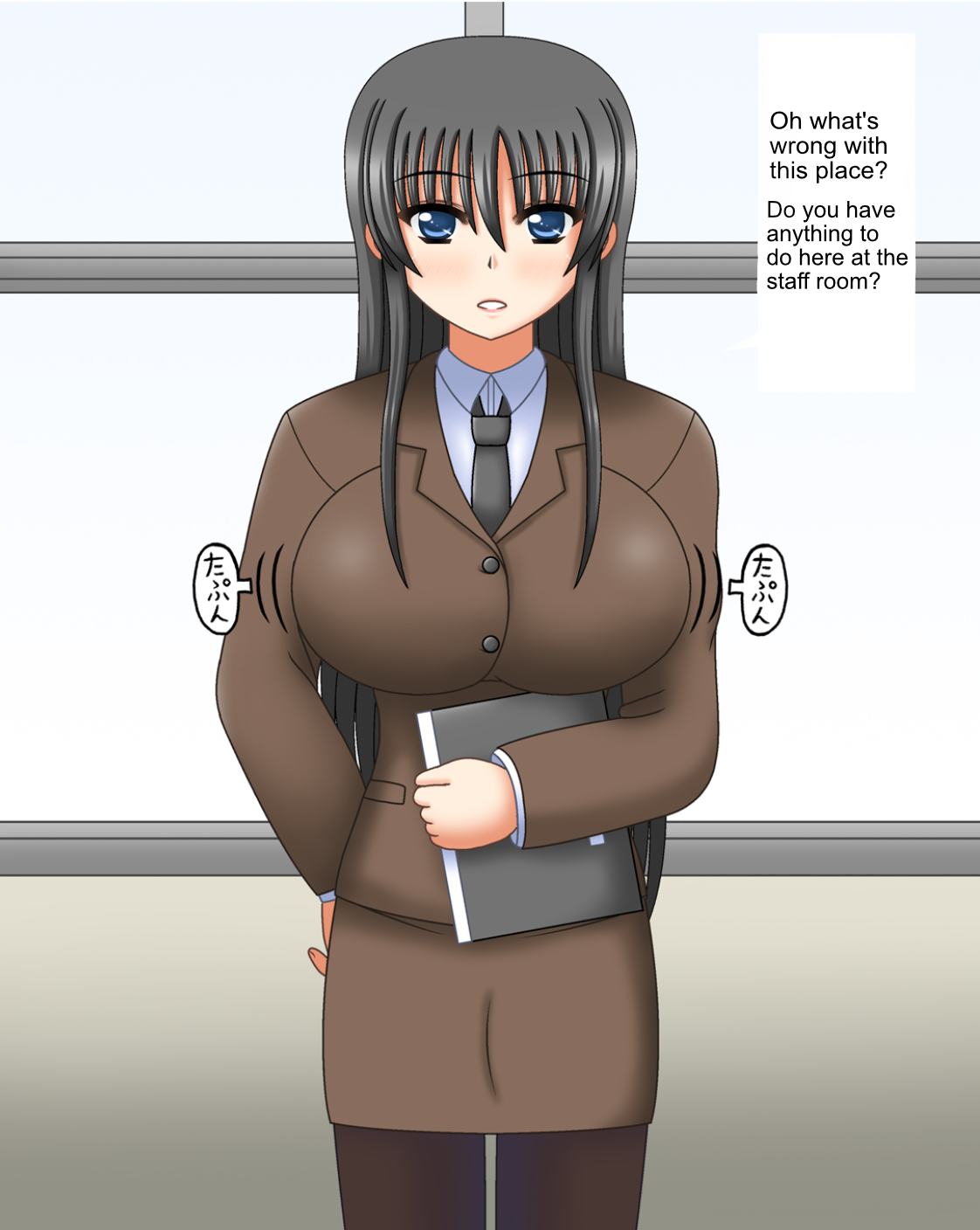 Bakunyuu Kyoushi ni Natta Ore page 2 full