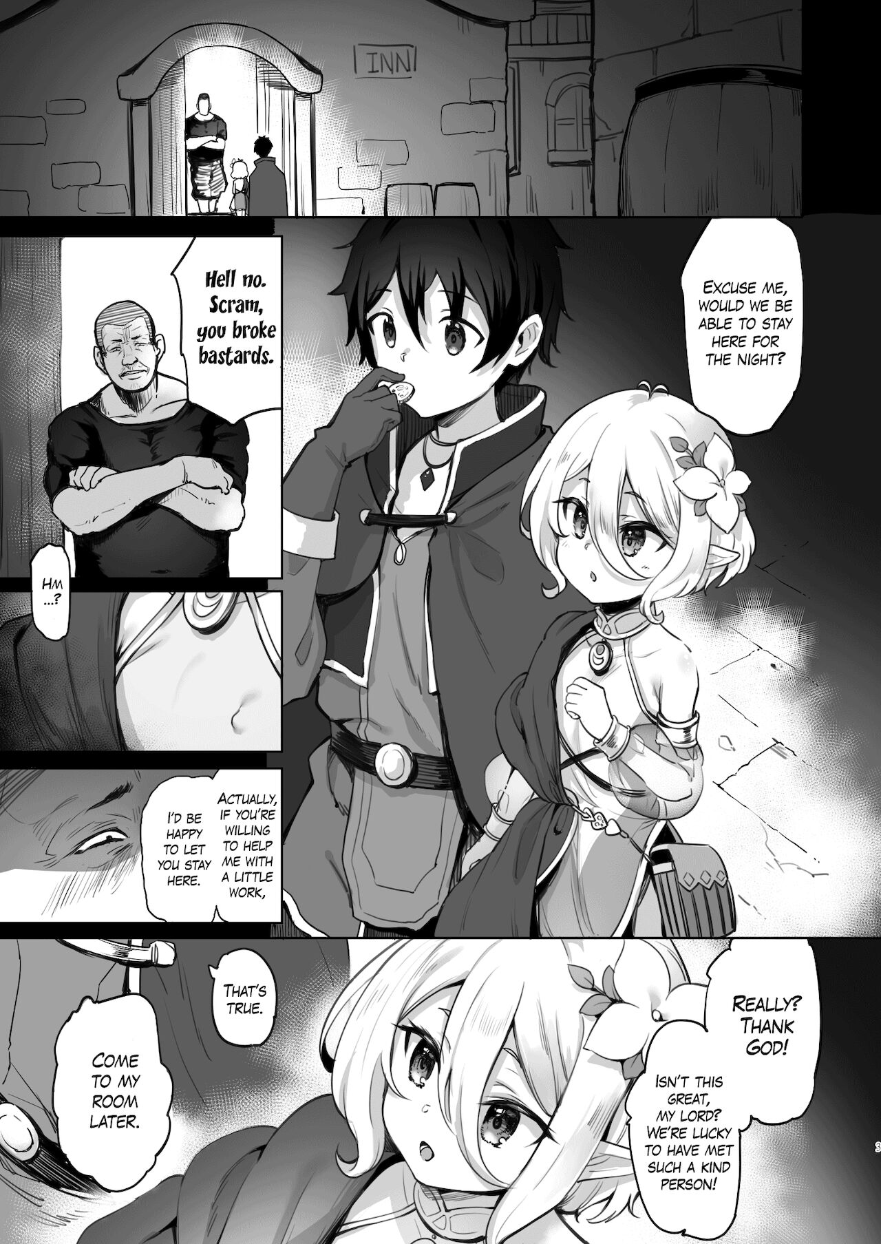 Kokkoro Choukyou NTR page 3 full