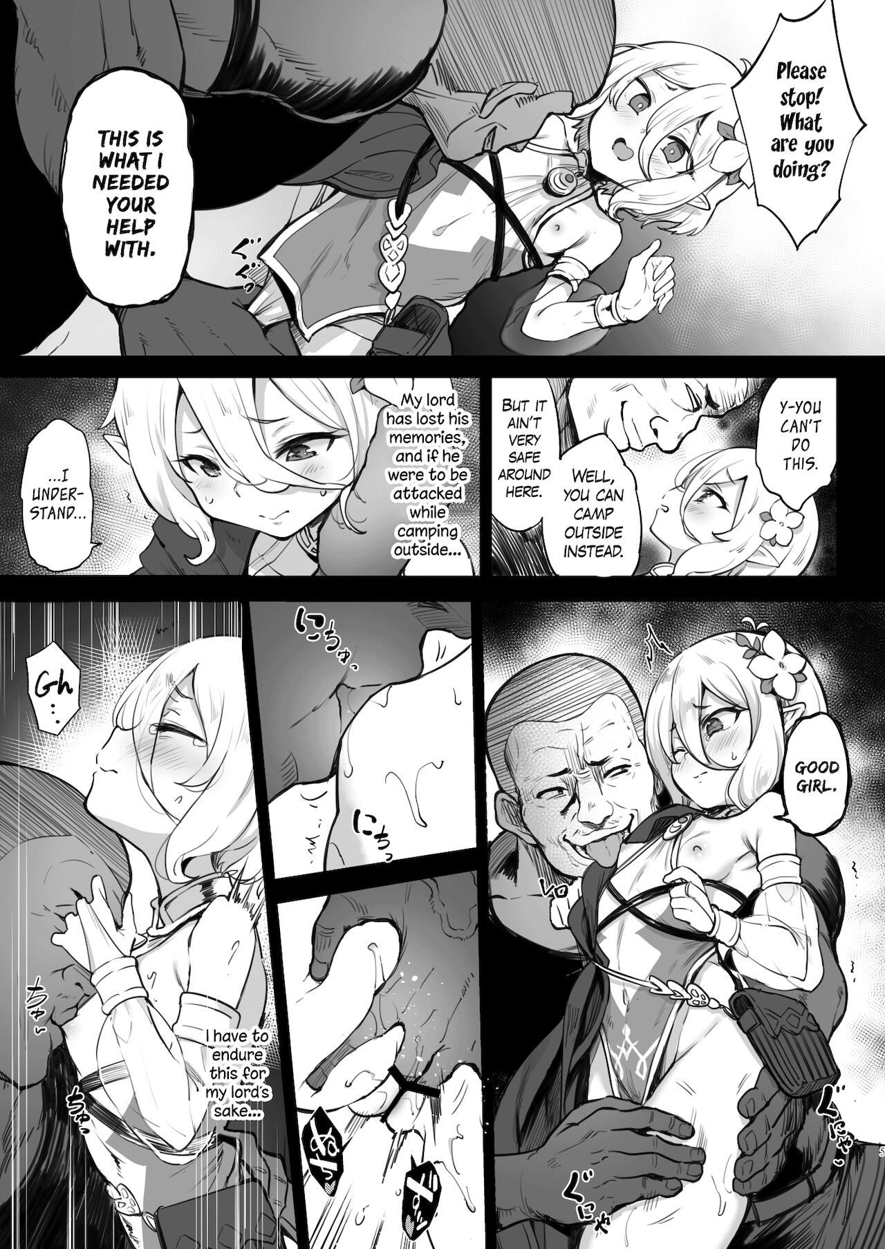 Kokkoro Choukyou NTR page 5 full