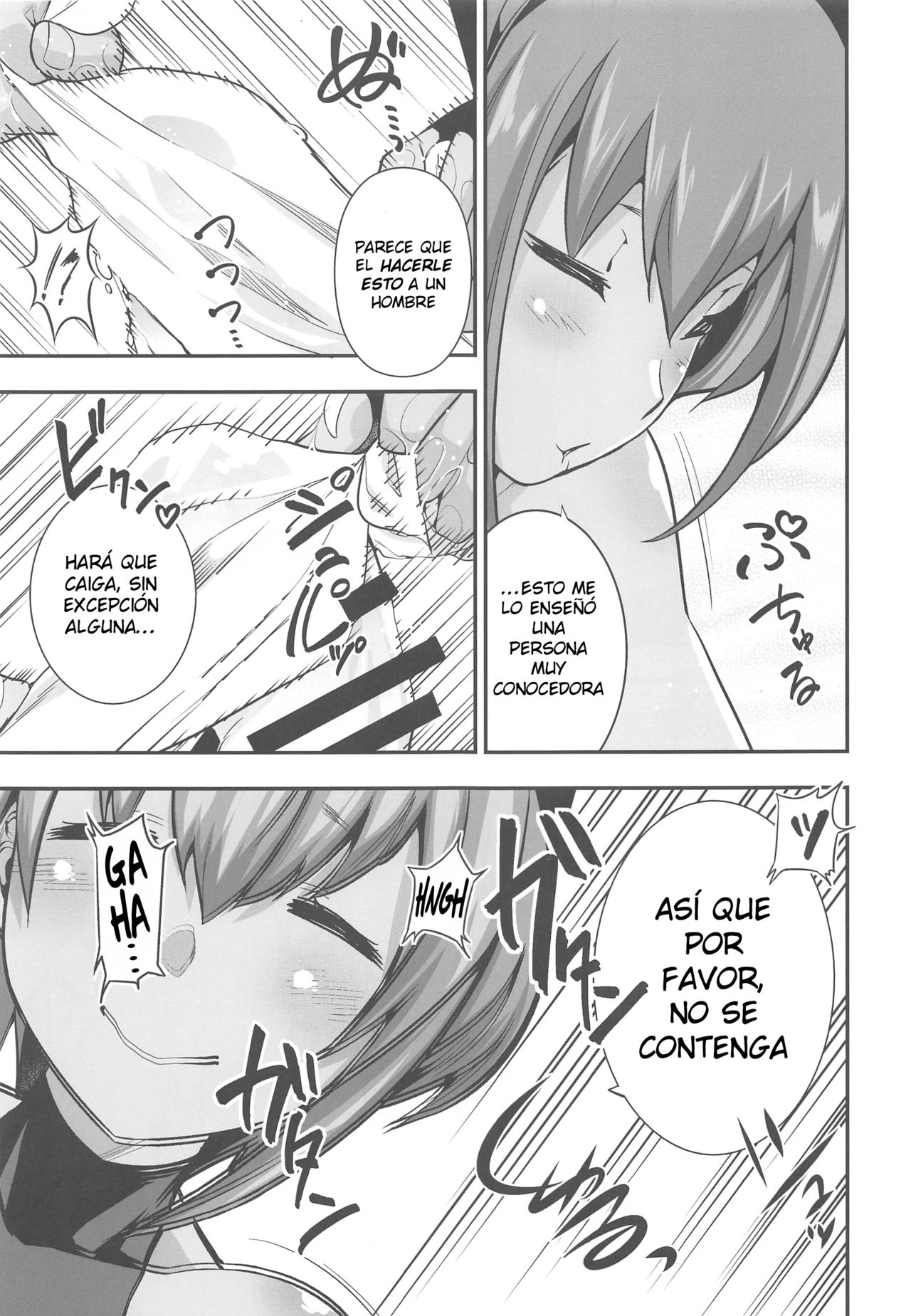 Seihitsu-chan no Kougeki! | ¡Serenity-chan ataca! page 8 full
