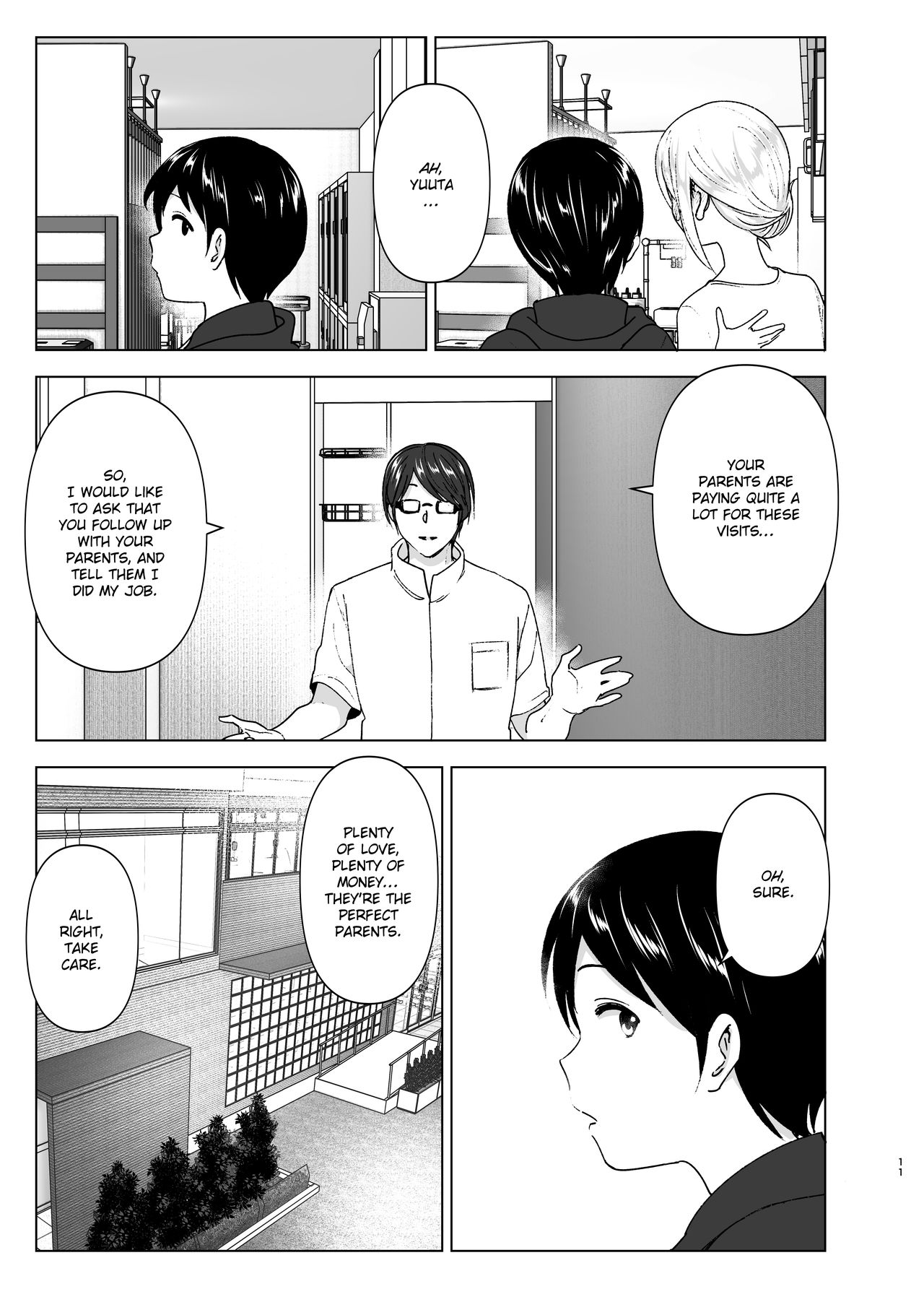 Mukashi wa Kakko Yokatta | She Used to Be Cool page 10 full