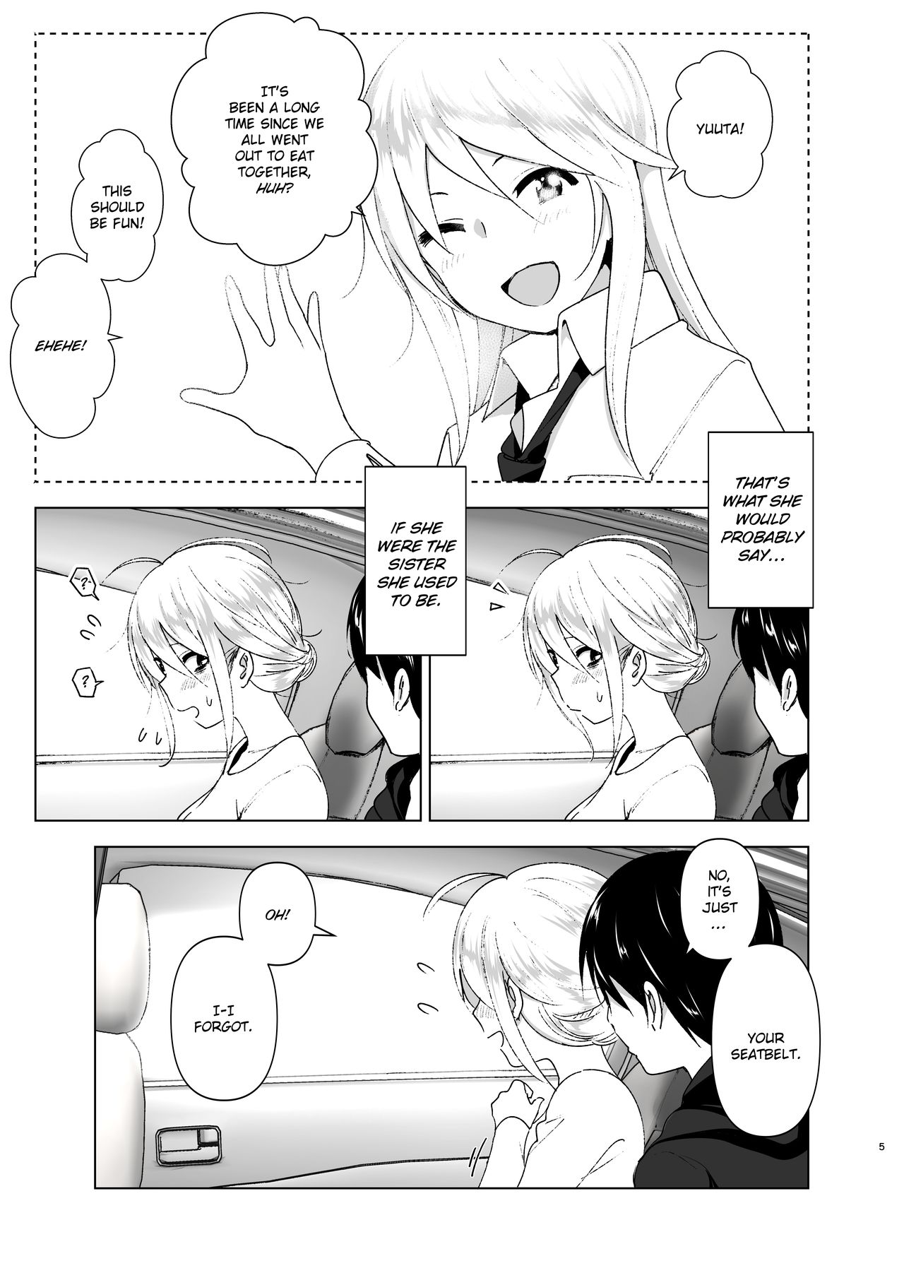 Mukashi wa Kakko Yokatta | She Used to Be Cool page 4 full