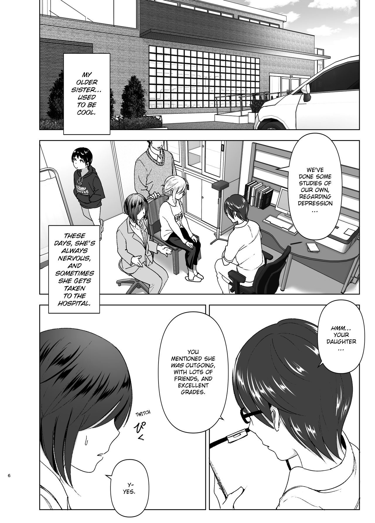 Mukashi wa Kakko Yokatta | She Used to Be Cool page 5 full