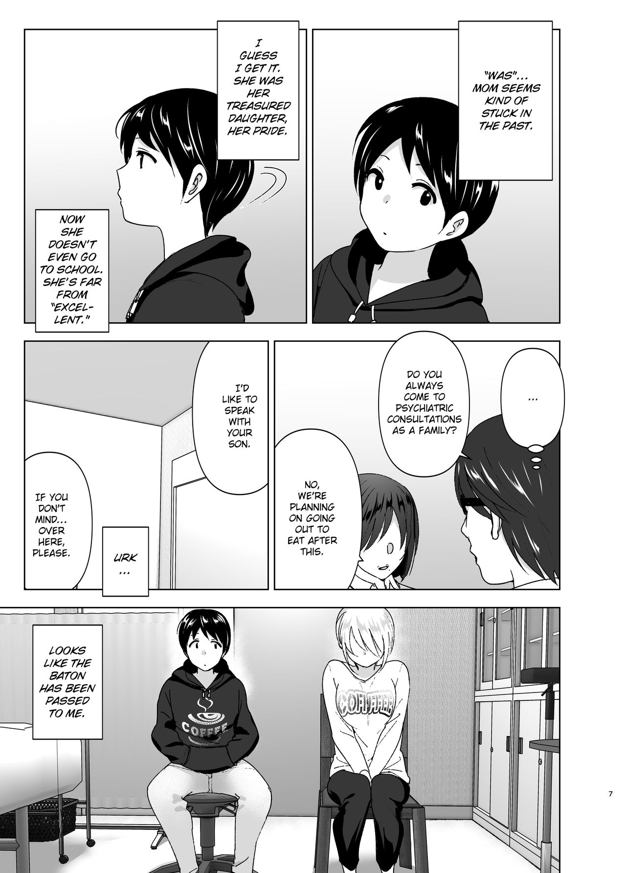 Mukashi wa Kakko Yokatta | She Used to Be Cool page 6 full