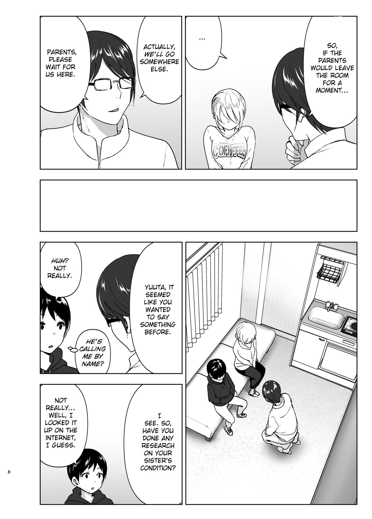 Mukashi wa Kakko Yokatta | She Used to Be Cool page 7 full