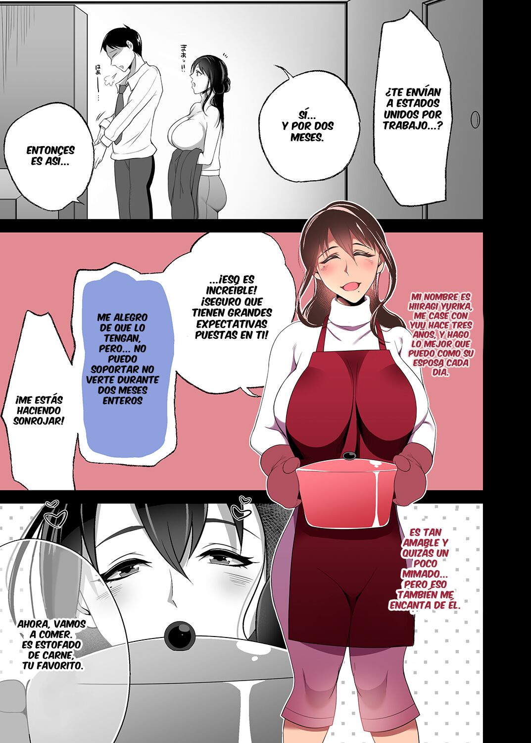Machizuma -Konna no... Shiranai...- page 3 full