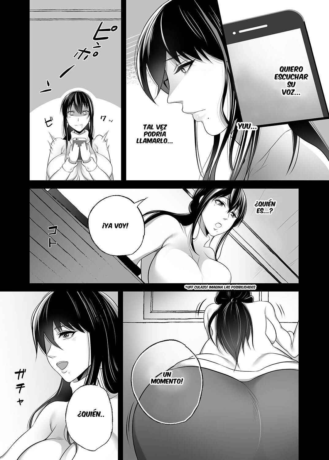 Machizuma -Konna no... Shiranai...- page 9 full