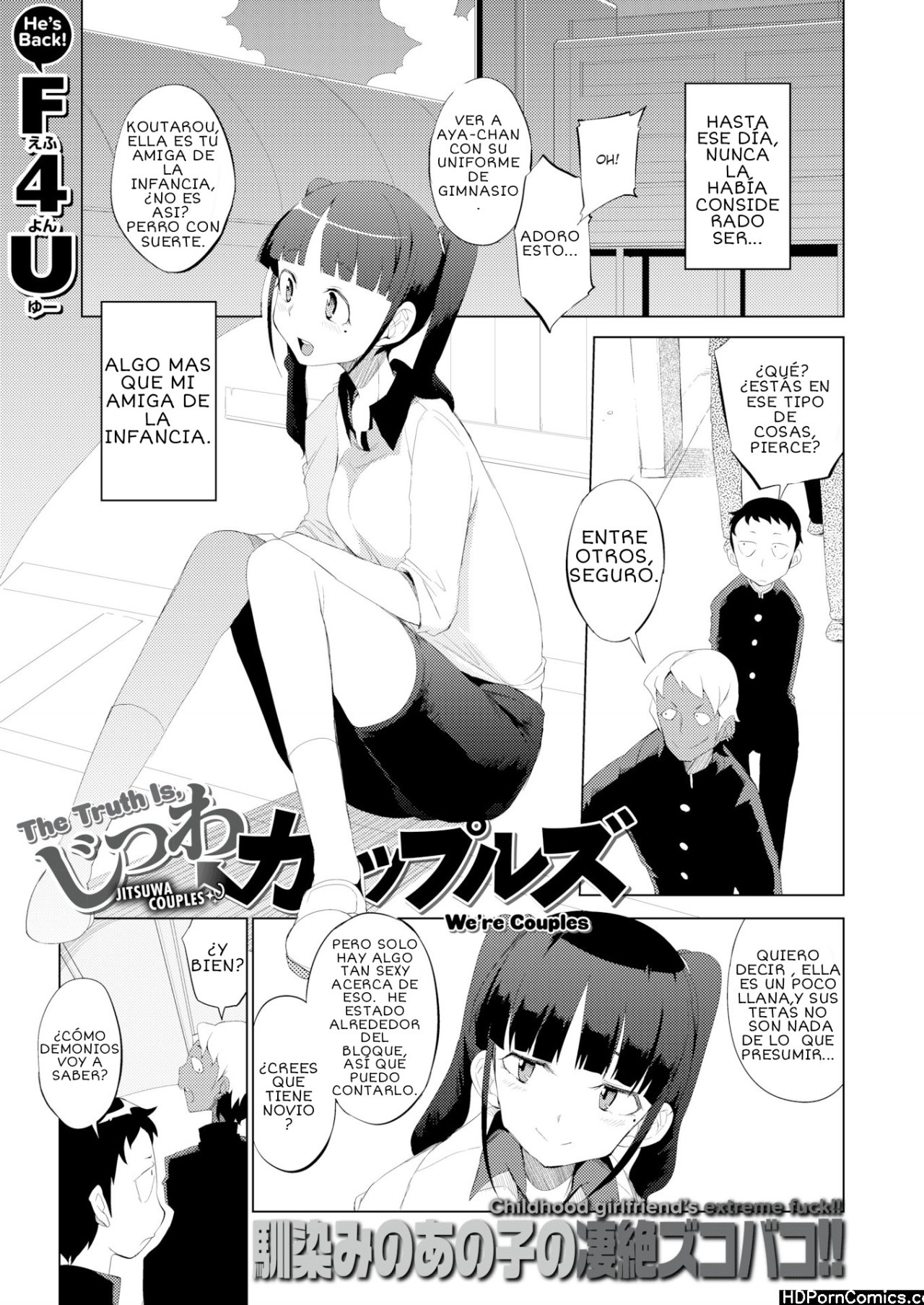 LA VERDAD SI SON PAREJA page 1 full