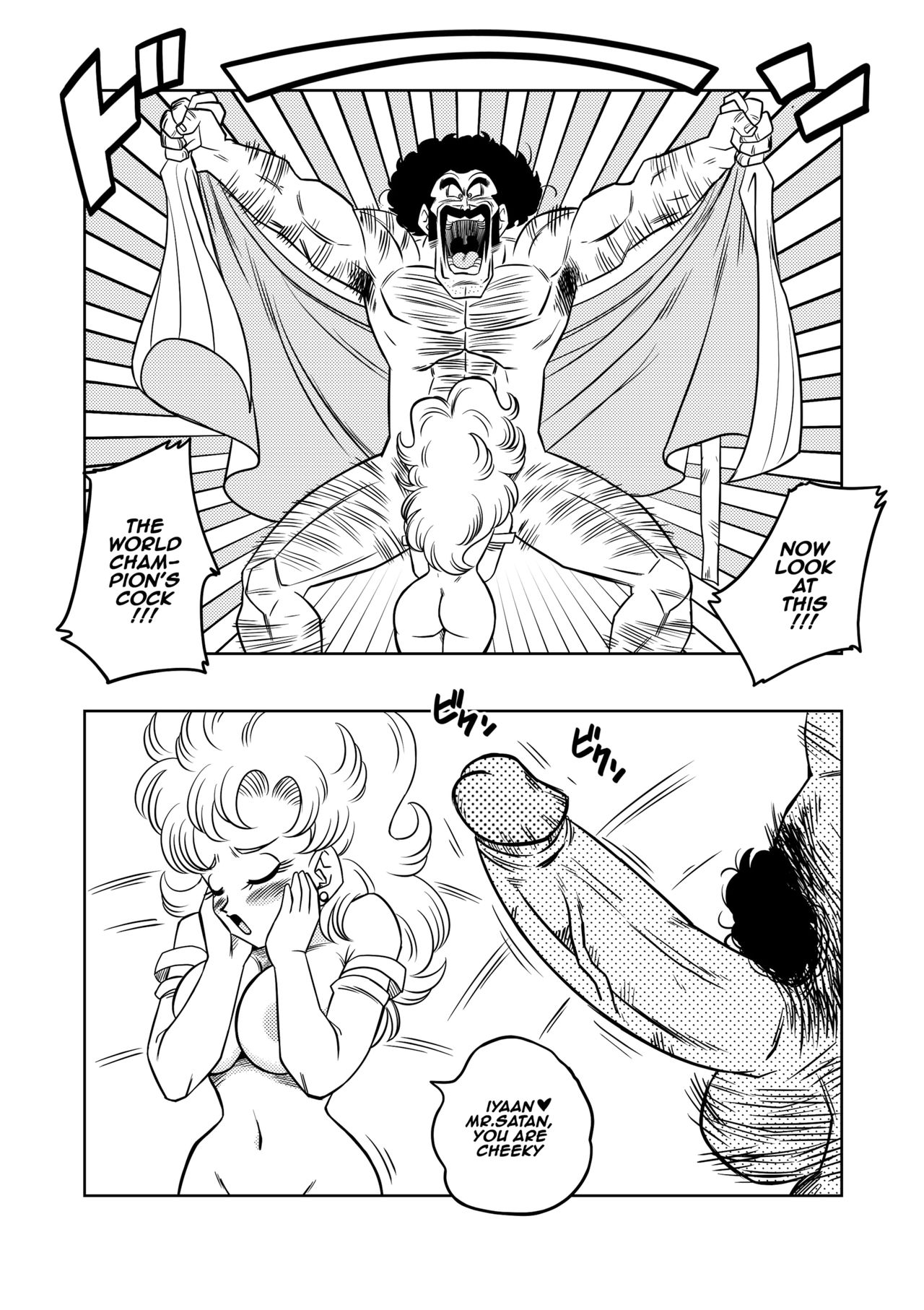 Mister Satan no Himitsu no Training | Mr. Satan's Secret Training page 7 full