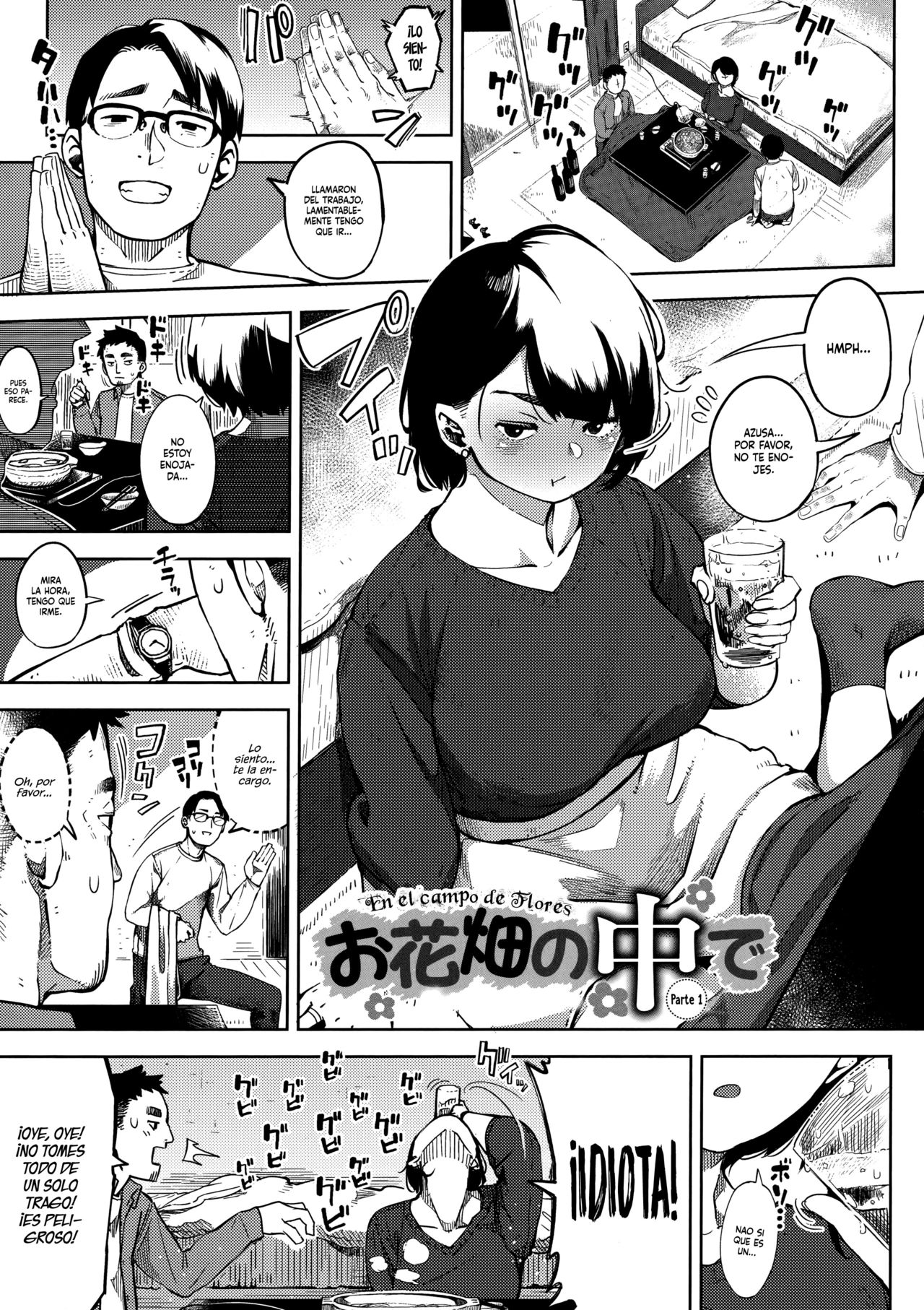 Netorare Serenade page 4 full