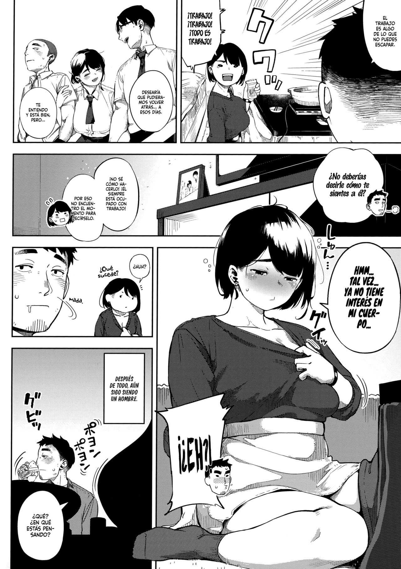 Netorare Serenade page 5 full
