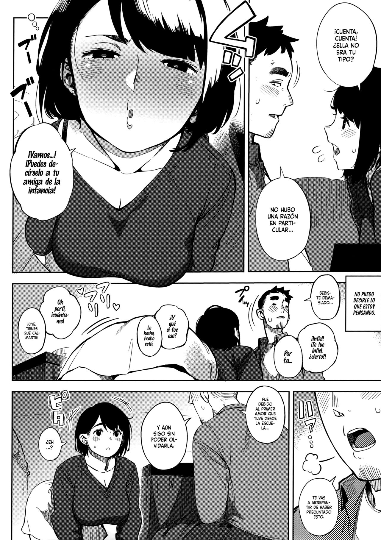 Netorare Serenade page 7 full