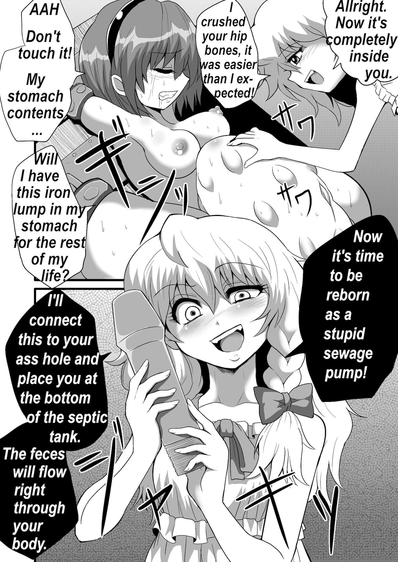 TooriMarisa ni Ki o Tsukero Sono Yon page 10 full