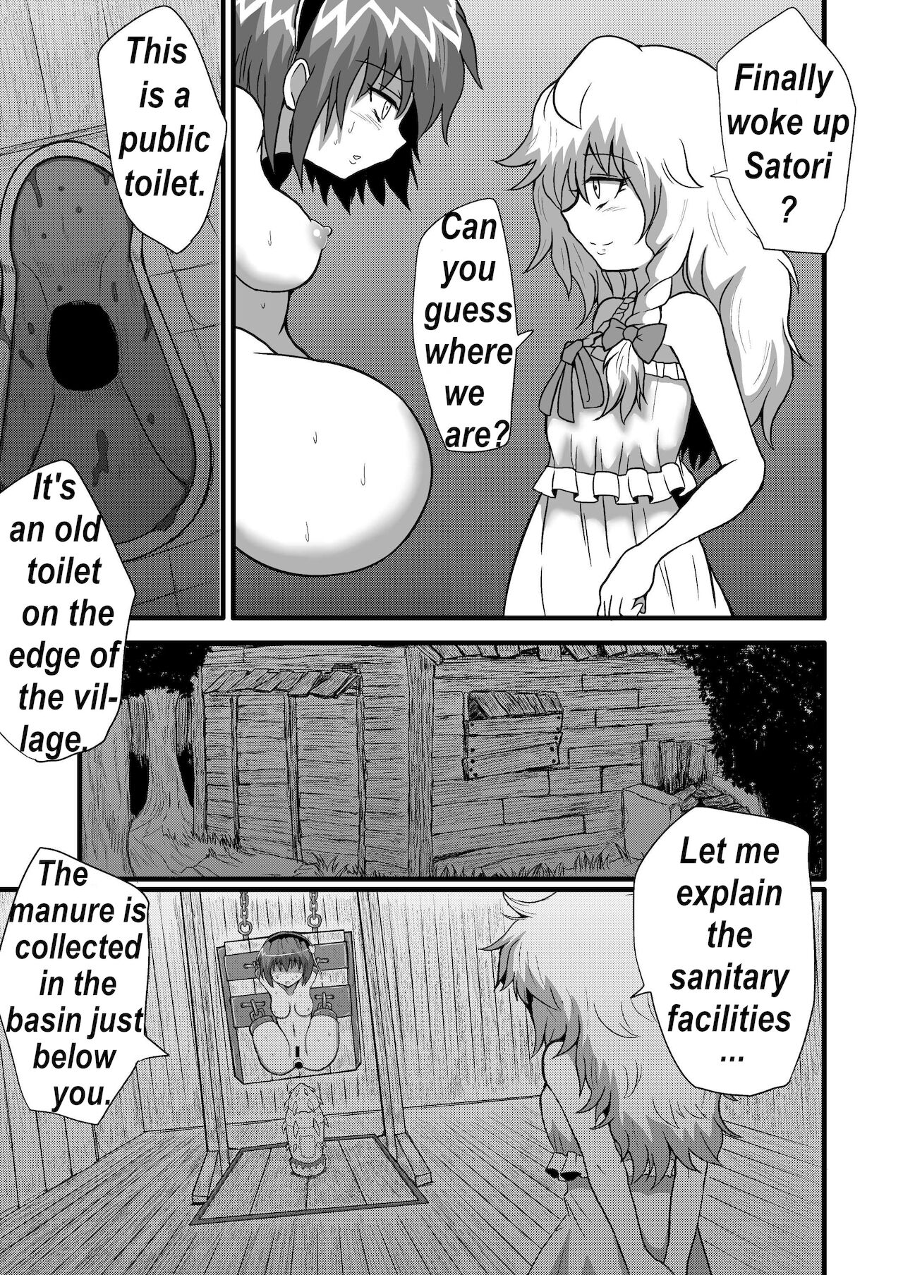 TooriMarisa ni Ki o Tsukero Sono Yon page 4 full