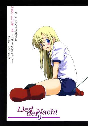 Lied der Nacht 9 cover