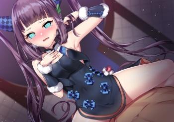 楊貴妃ちゃんがまたがるだけ cover