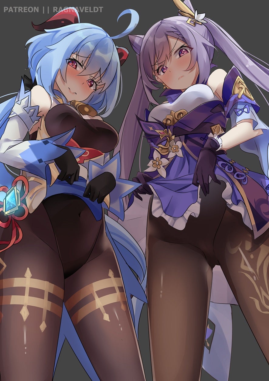 Kequing 1 page 2 full