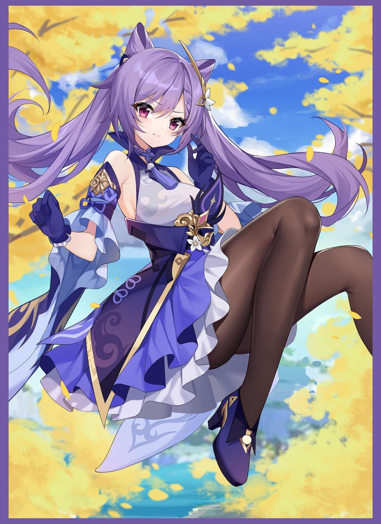 Kequing 1 page 9 full