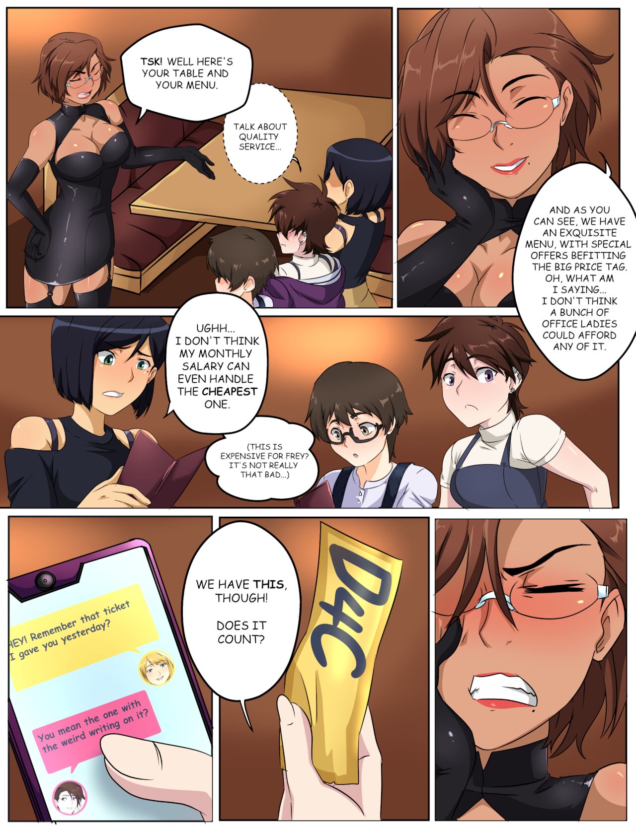Ryner-E page 3 full
