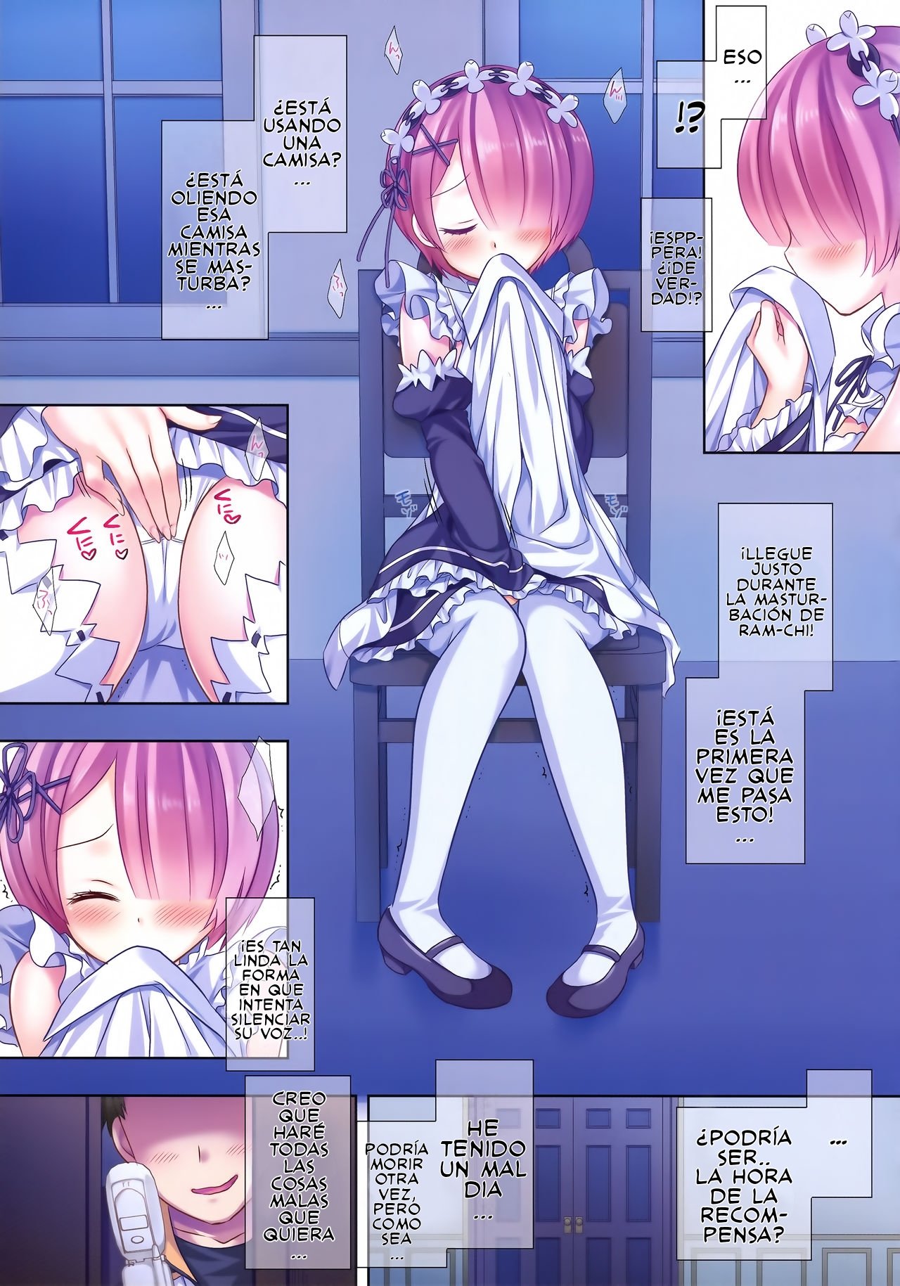 Gohoubi Kai! page 2 full