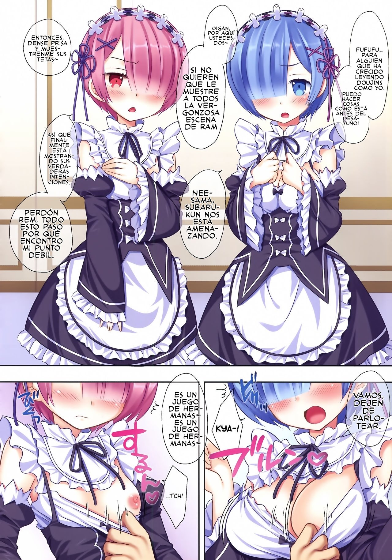 Gohoubi Kai! page 3 full