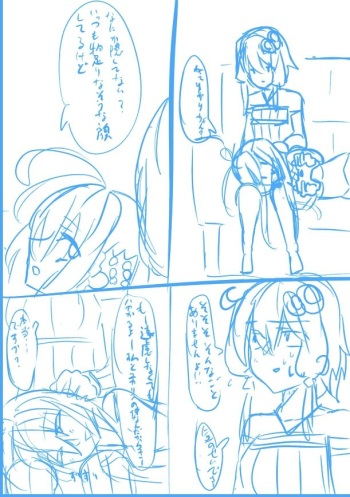 ツイッターに上げたボイロ漫画 cover