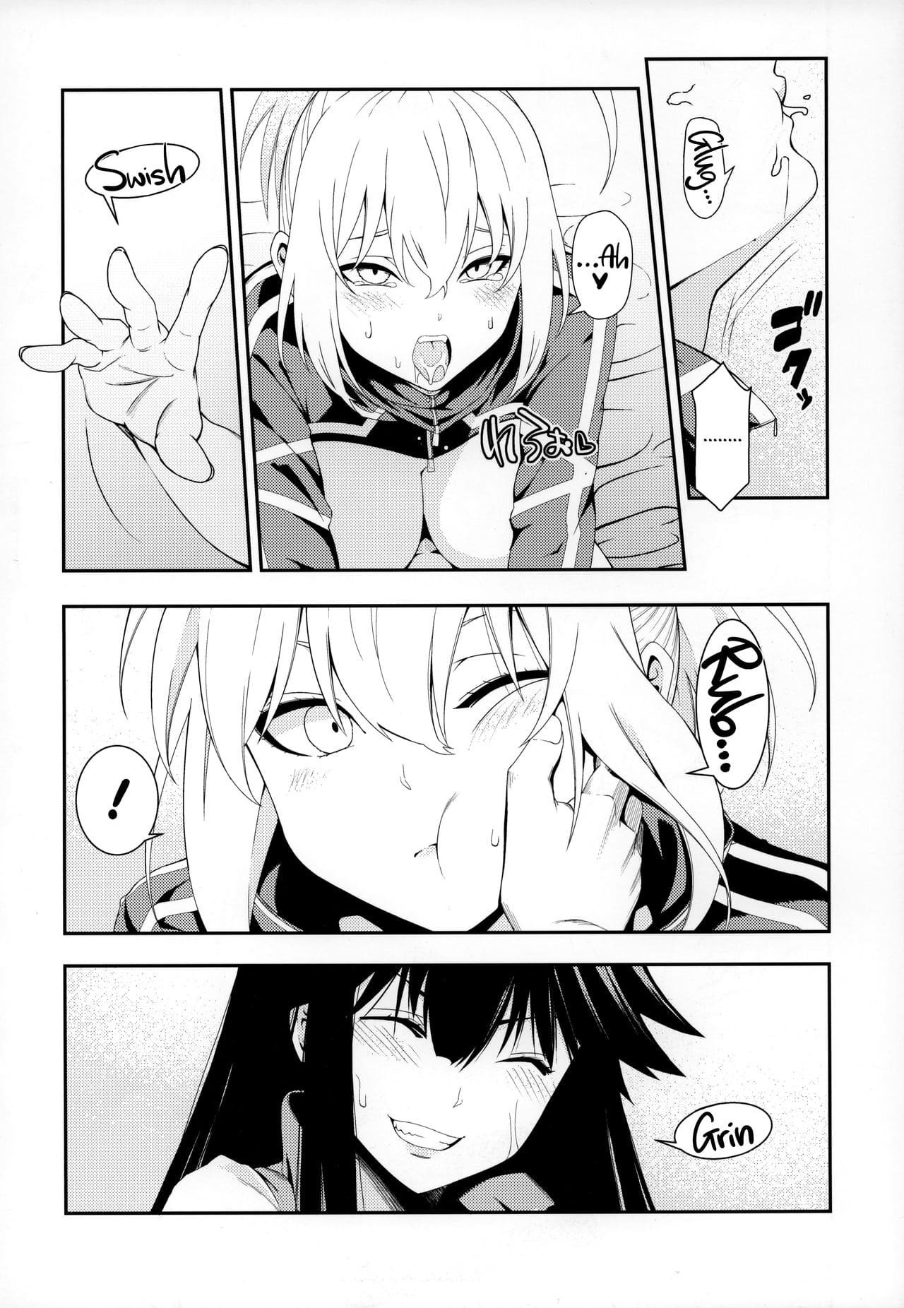 Otona ni wa page 10 full