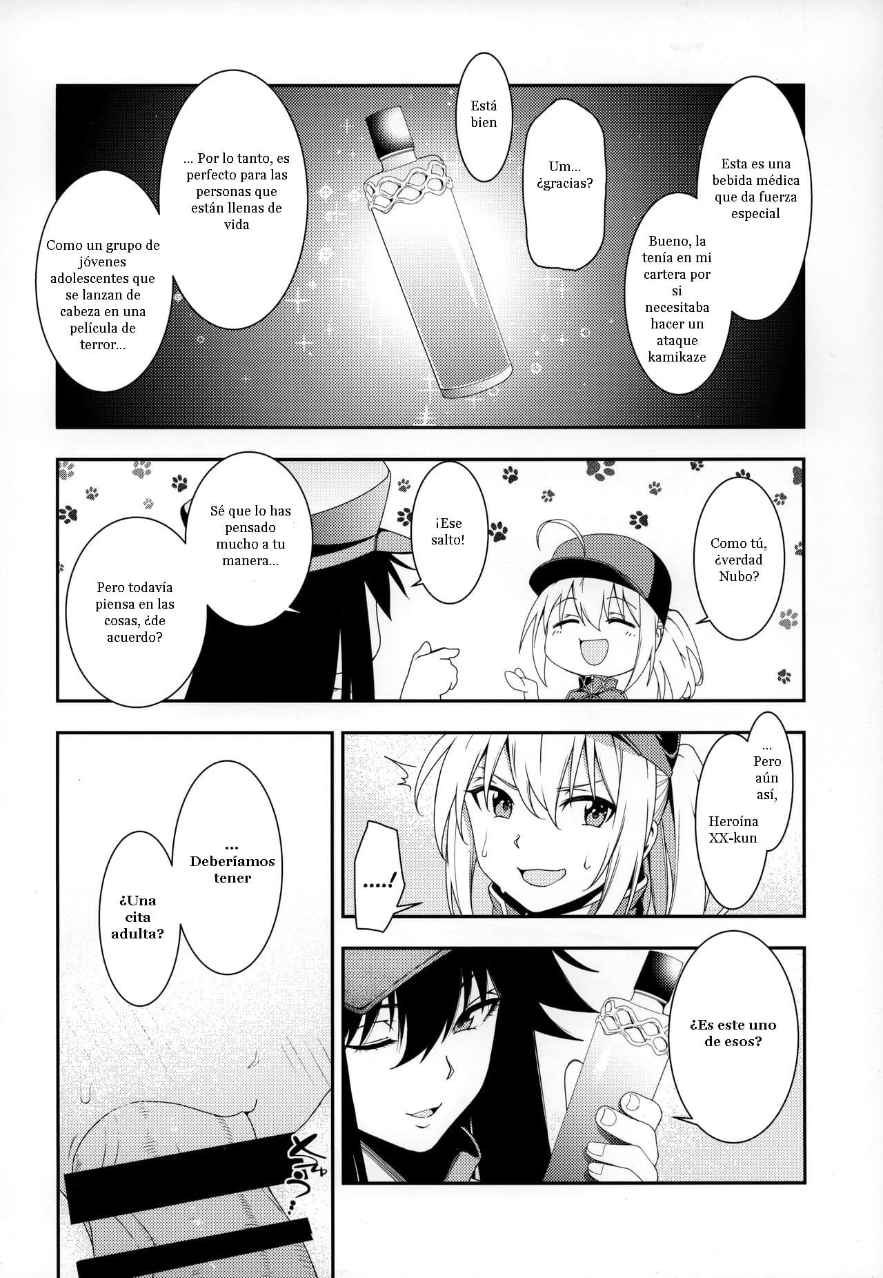 Otona ni wa page 4 full